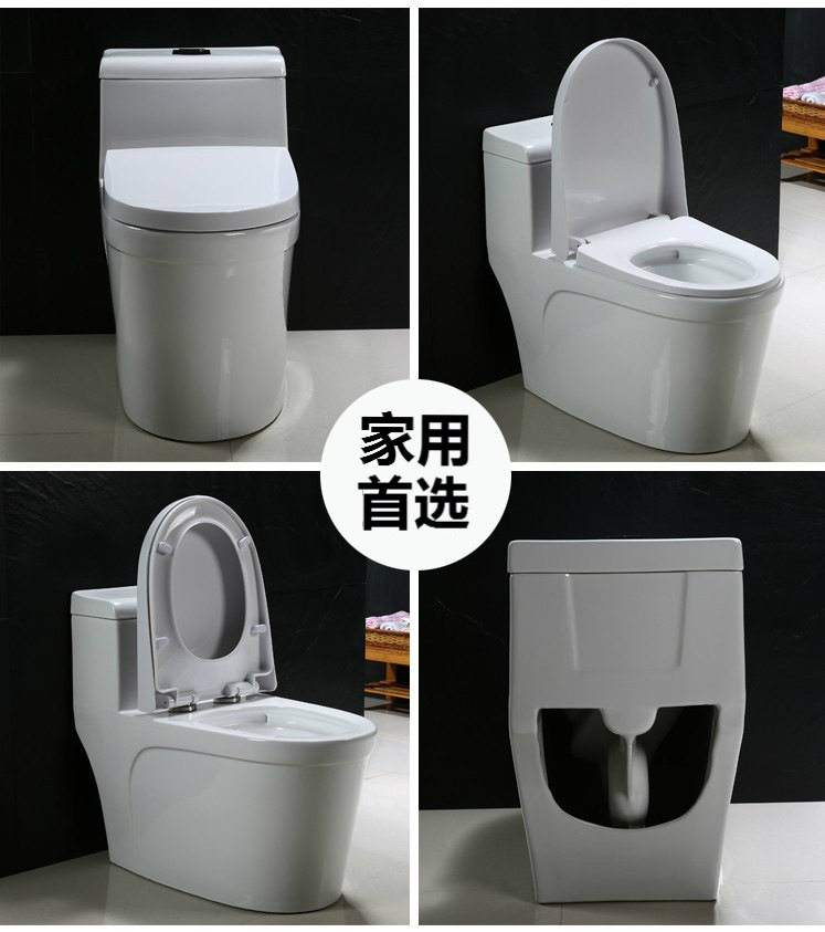 廣東潮州馬桶廠家批發(fā) 抽水馬桶坐便器超漩式酒店工程 全國招商