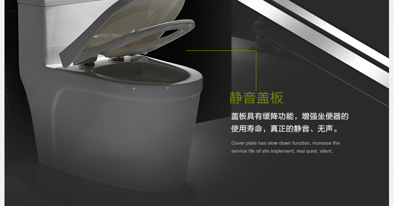 廣東潮州馬桶廠家批發(fā) 抽水馬桶坐便器超漩式酒店工程 全國招商