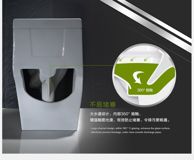 廣東潮州馬桶廠家批發(fā) 抽水馬桶坐便器超漩式酒店工程 全國招商