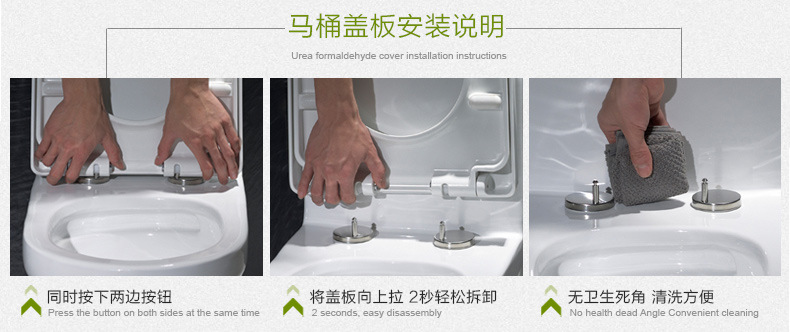 廣東潮州馬桶廠家批發(fā) 抽水馬桶坐便器超漩式酒店工程 全國招商