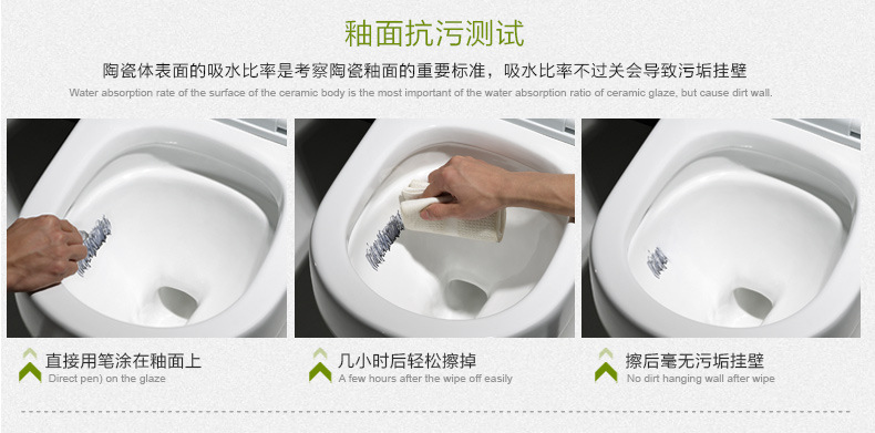 廣東潮州馬桶廠家批發(fā) 抽水馬桶坐便器超漩式酒店工程 全國招商