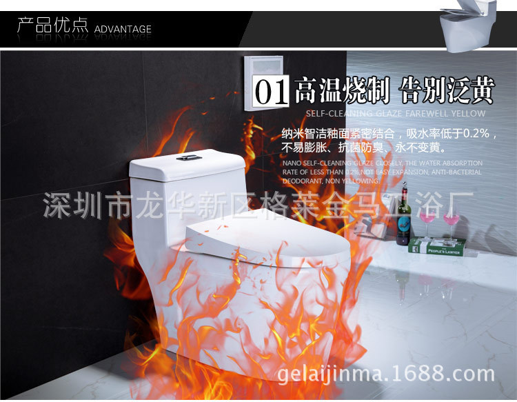 虹吸式特價(jià)馬桶座便器高性價(jià)比馬桶工程酒店貼牌工廠直銷