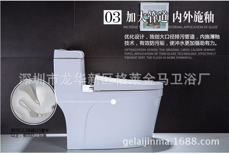 虹吸式特價(jià)馬桶座便器高性價(jià)比馬桶工程酒店貼牌工廠直銷