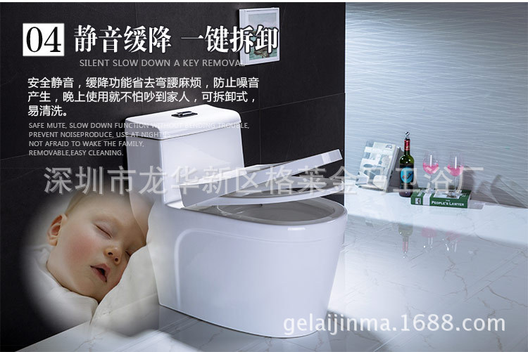 虹吸式特價(jià)馬桶座便器高性價(jià)比馬桶工程酒店貼牌工廠直銷