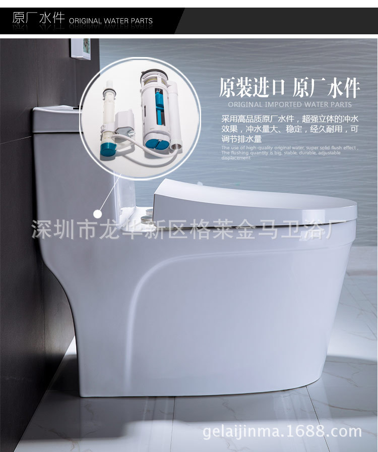 虹吸式特價(jià)馬桶座便器高性價(jià)比馬桶工程酒店貼牌工廠直銷