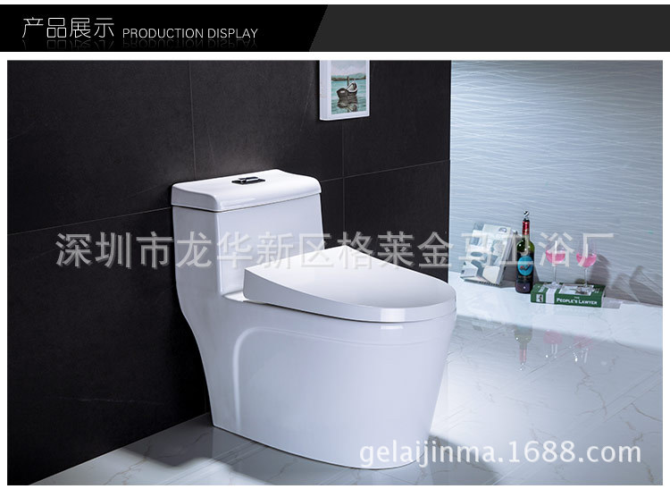 虹吸式特價(jià)馬桶座便器高性價(jià)比馬桶工程酒店貼牌工廠直銷
