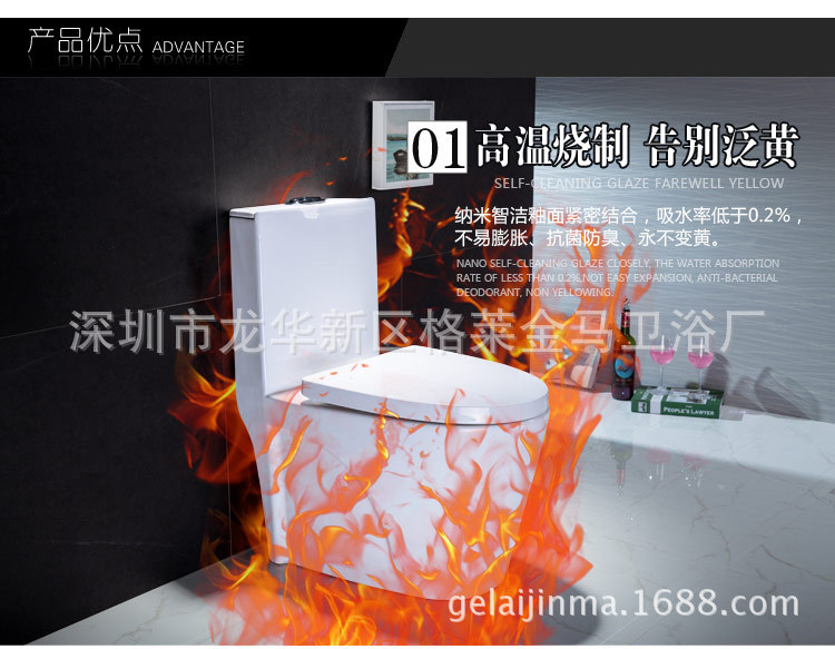虹吸式特價(jià)馬桶座便器高性價(jià)比馬桶工程酒店貼牌工廠直銷