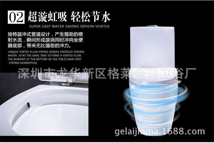 虹吸式特價(jià)馬桶座便器高性價(jià)比馬桶工程酒店貼牌工廠直銷
