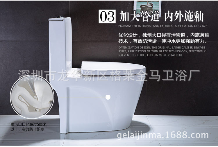 虹吸式特價(jià)馬桶座便器高性價(jià)比馬桶工程酒店貼牌工廠直銷