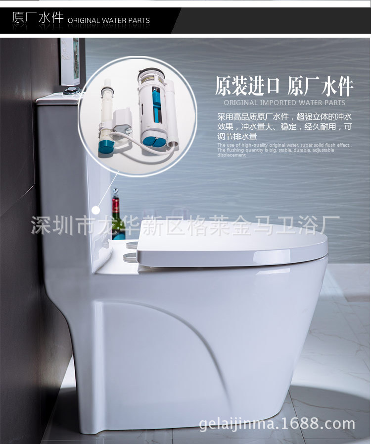虹吸式特價(jià)馬桶座便器高性價(jià)比馬桶工程酒店貼牌工廠直銷