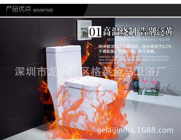 虹吸式特價(jià)馬桶座便器高性價(jià)比馬桶工程酒店貼牌工廠直銷