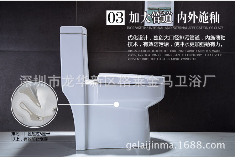 虹吸式特價(jià)馬桶座便器高性價(jià)比馬桶工程酒店貼牌工廠直銷