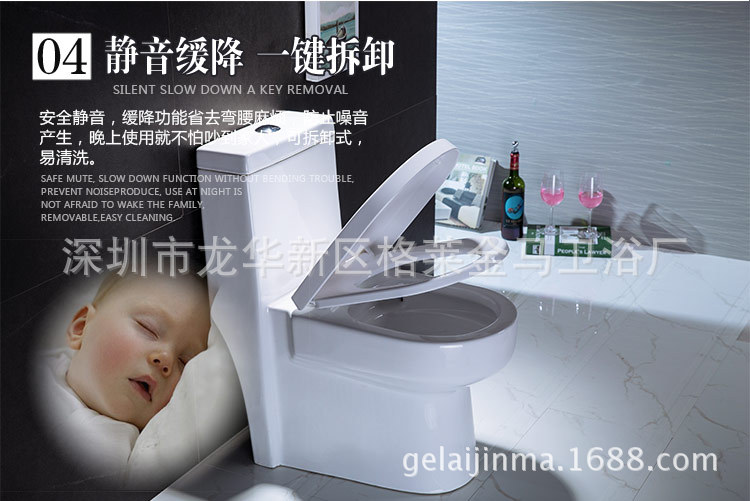 虹吸式特價(jià)馬桶座便器高性價(jià)比馬桶工程酒店貼牌工廠直銷