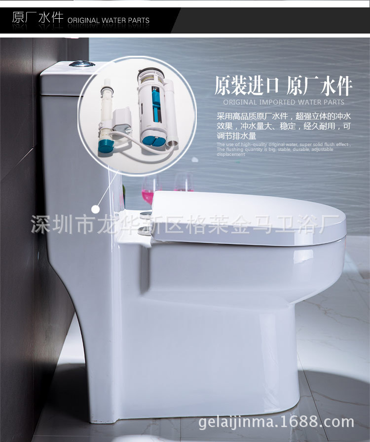 虹吸式特價(jià)馬桶座便器高性價(jià)比馬桶工程酒店貼牌工廠直銷