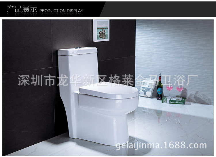 虹吸式特價(jià)馬桶座便器高性價(jià)比馬桶工程酒店貼牌工廠直銷