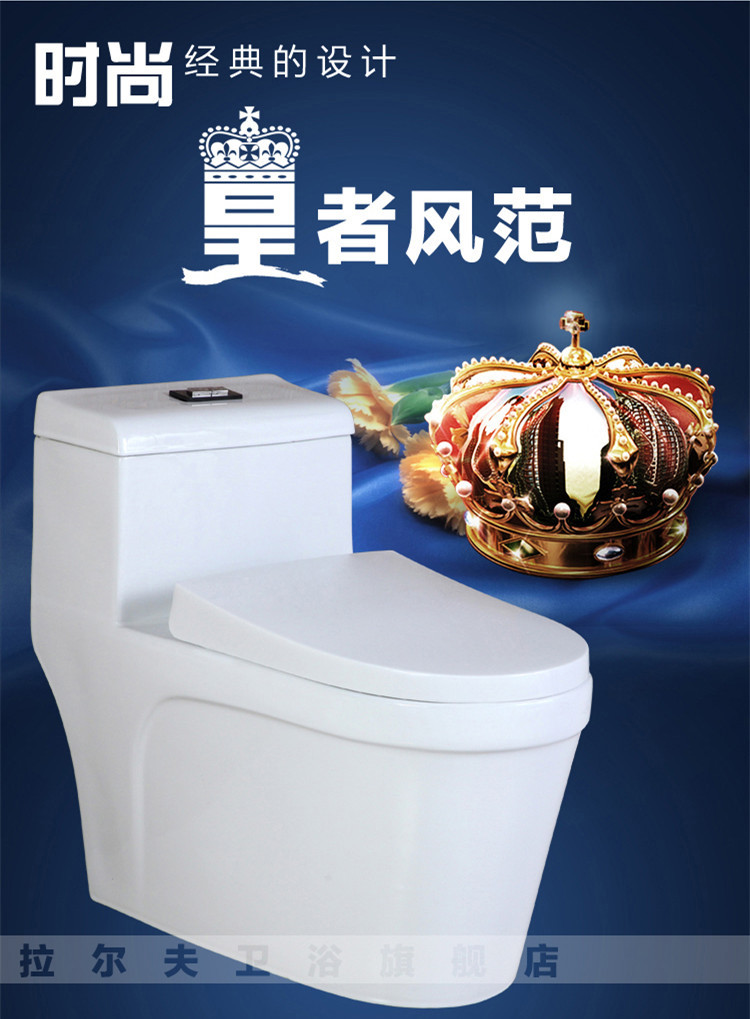 優(yōu)等馬桶座便器 廠家直銷批發(fā)零售 酒店賓館家用 提供貼牌