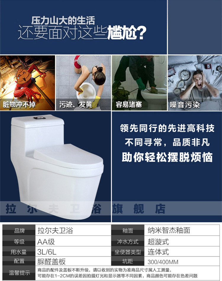 優(yōu)等馬桶座便器 廠家直銷批發(fā)零售 酒店賓館家用 提供貼牌