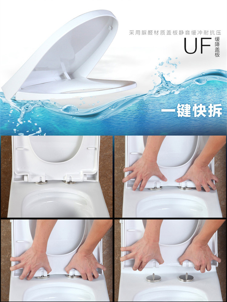 優(yōu)等馬桶座便器 廠家直銷批發(fā)零售 酒店賓館家用 提供貼牌