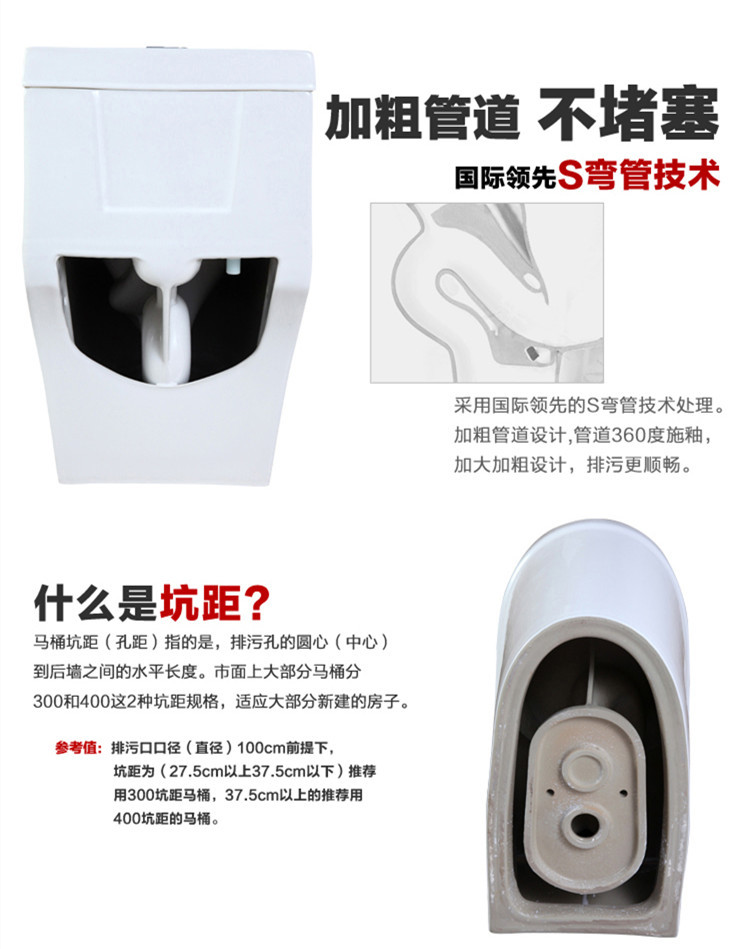 優(yōu)等馬桶座便器 廠家直銷批發(fā)零售 酒店賓館家用 提供貼牌