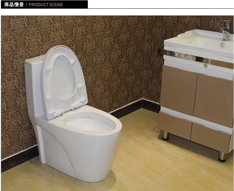 廠家批發(fā)馬桶 超漩式智能 連體坐便器 優(yōu)等品 吸力強(qiáng)OEM工程酒店