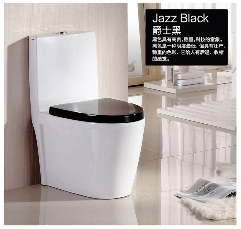 廠家批發(fā)馬桶 超漩式智能 連體坐便器 優(yōu)等品 吸力強(qiáng)OEM工程酒店