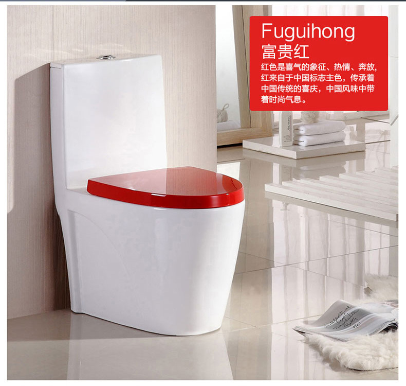 廠家批發(fā)馬桶 超漩式智能 連體坐便器 優(yōu)等品 吸力強(qiáng)OEM工程酒店