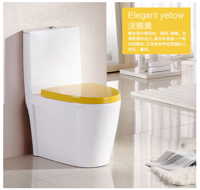 廠家批發(fā)馬桶 超漩式智能 連體坐便器 優(yōu)等品 吸力強(qiáng)OEM工程酒店