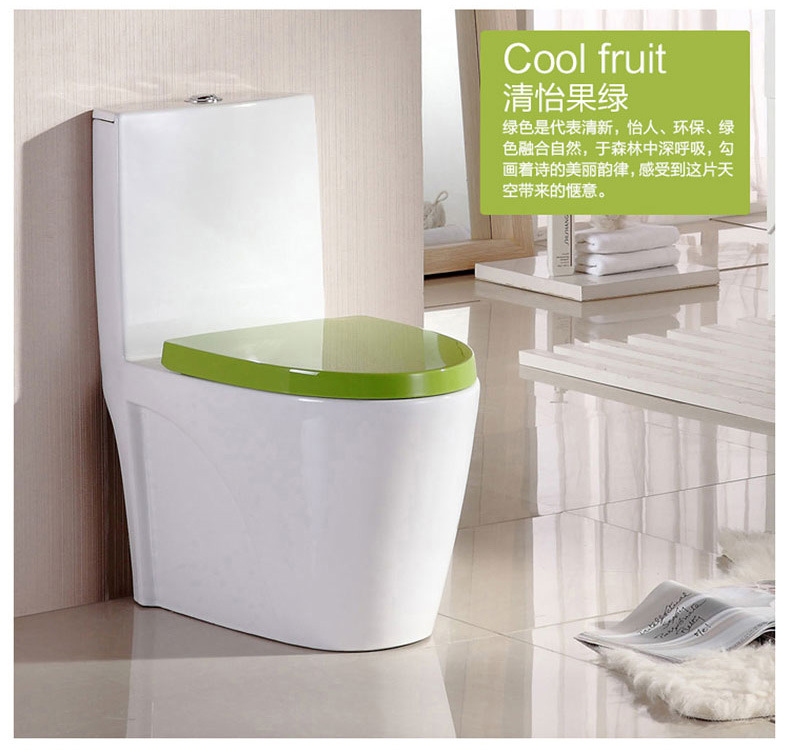 廠家批發(fā)馬桶 超漩式智能 連體坐便器 優(yōu)等品 吸力強(qiáng)OEM工程酒店