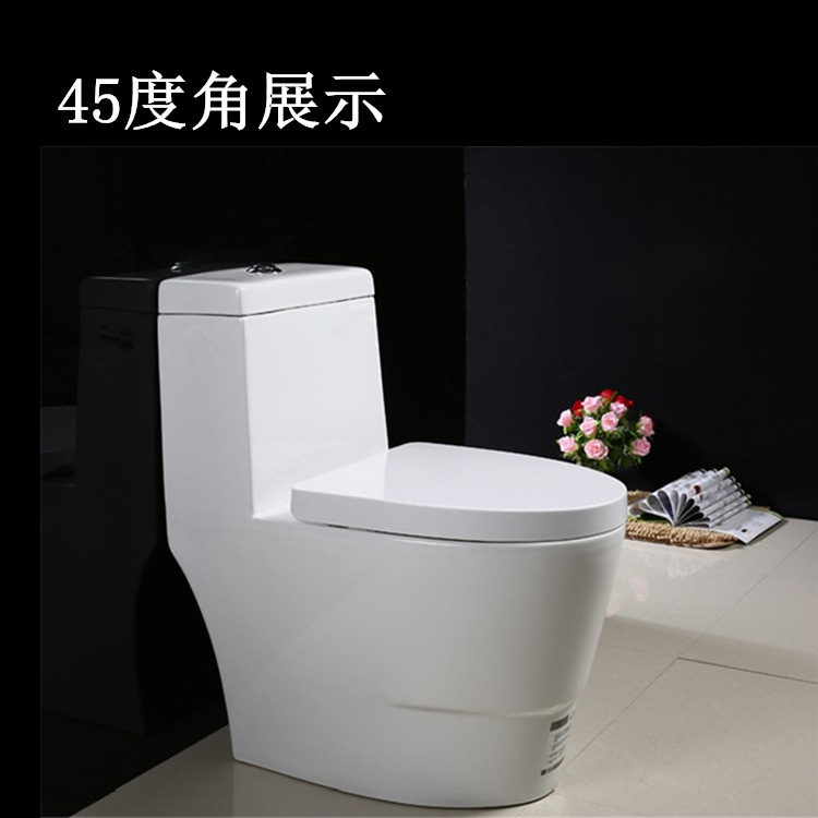 馬桶節(jié)水型靜音緩降防臭坐便器超強(qiáng)沖力承接工程酒店賓館廠價(jià)批發(fā)