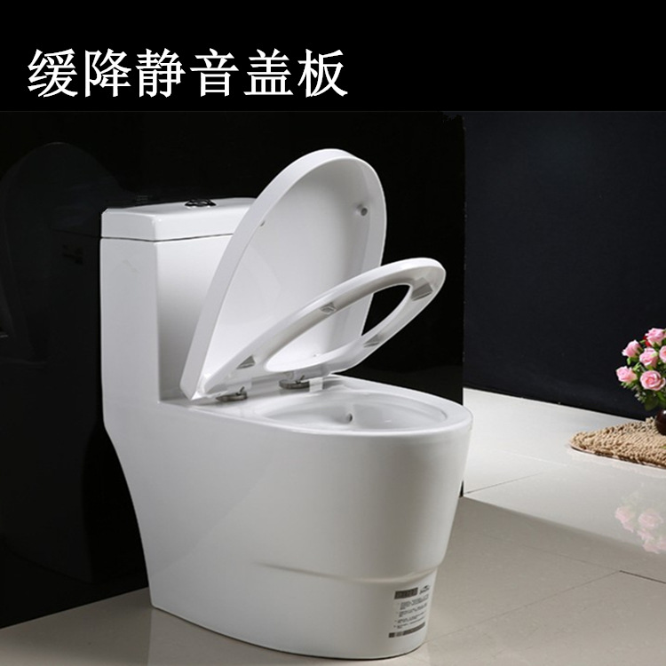 馬桶節(jié)水型靜音緩降防臭坐便器超強(qiáng)沖力承接工程酒店賓館廠價(jià)批發(fā)