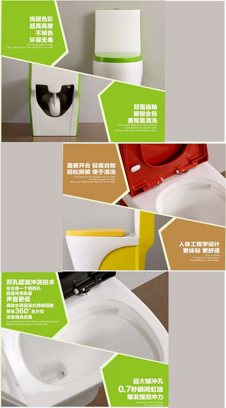 迦瑪衛(wèi)浴廠家促銷直銷大款節(jié)水馬桶普通坐便器座側(cè)批發(fā)酒店工程