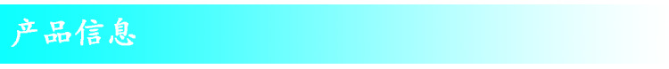 廠家供應(yīng) 1036 澳洲陶瓷馬桶 Watermark認(rèn)證家用酒店工程OEM