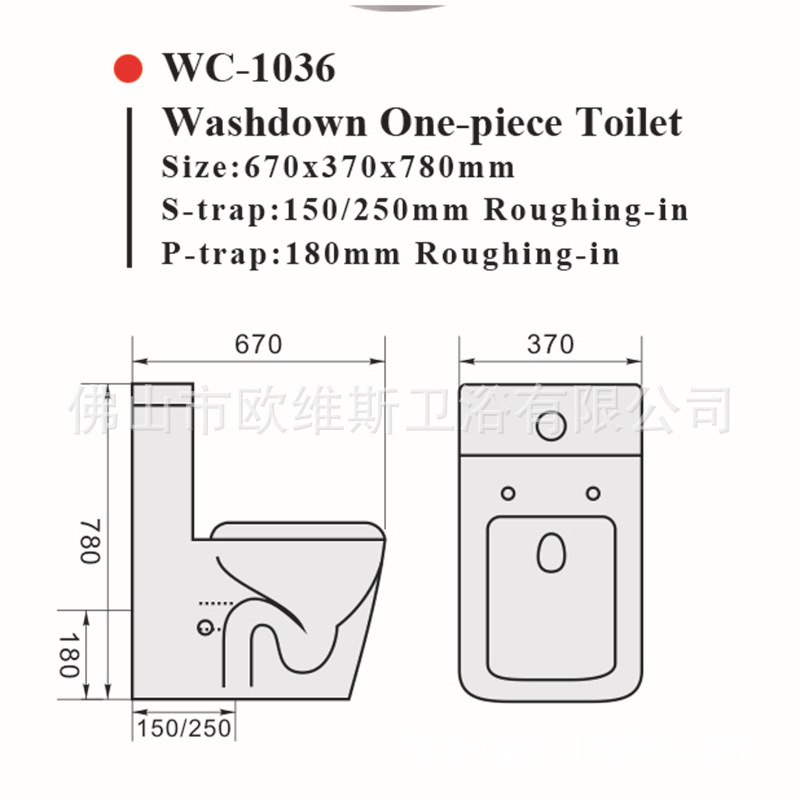 廠家供應(yīng) 1036 澳洲陶瓷馬桶 Watermark認(rèn)證家用酒店工程OEM