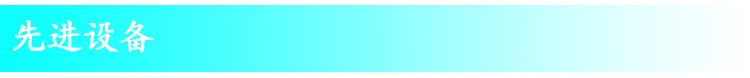 廠家供應(yīng) 1036 澳洲陶瓷馬桶 Watermark認(rèn)證家用酒店工程OEM