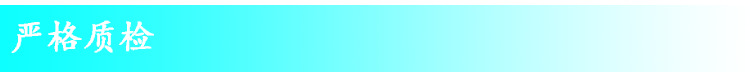 廠家供應(yīng) 1036 澳洲陶瓷馬桶 Watermark認(rèn)證家用酒店工程OEM