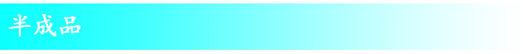 廠家供應(yīng) 1036 澳洲陶瓷馬桶 Watermark認(rèn)證家用酒店工程OEM