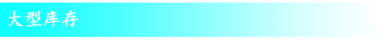 廠家供應(yīng) 1036 澳洲陶瓷馬桶 Watermark認(rèn)證家用酒店工程OEM