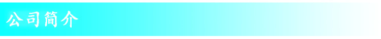 廠家供應(yīng) 1036 澳洲陶瓷馬桶 Watermark認(rèn)證家用酒店工程OEM