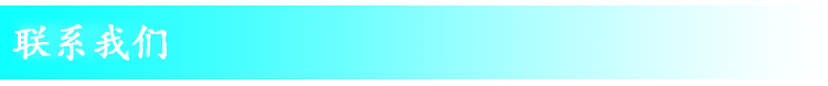 廠家供應(yīng) 1036 澳洲陶瓷馬桶 Watermark認(rèn)證家用酒店工程OEM