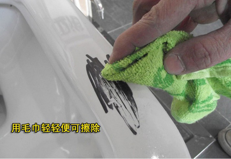 乘風(fēng)佑工程酒店抽水馬桶 直沖式節(jié)水坐便器 衛(wèi)生間陶瓷座便器