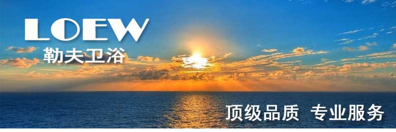 批發(fā)陶瓷座便器 超漩虹吸坐便器 一體成型 廠家直銷(xiāo) 酒店工程馬桶