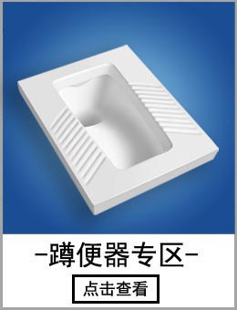 批發(fā)陶瓷座便器 超漩虹吸坐便器 一體成型 廠家直銷(xiāo) 酒店工程馬桶