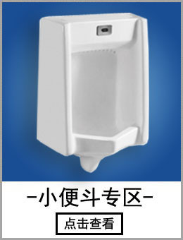 批發(fā)陶瓷座便器 超漩虹吸坐便器 一體成型 廠家直銷(xiāo) 酒店工程馬桶