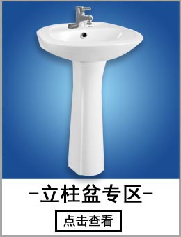 批發(fā)陶瓷座便器 超漩虹吸坐便器 一體成型 廠家直銷(xiāo) 酒店工程馬桶