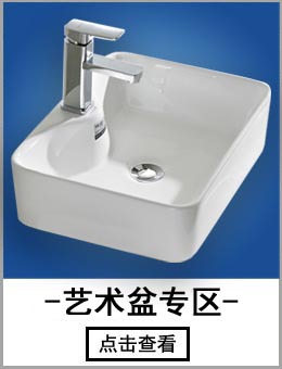 批發(fā)陶瓷座便器 超漩虹吸坐便器 一體成型 廠家直銷(xiāo) 酒店工程馬桶