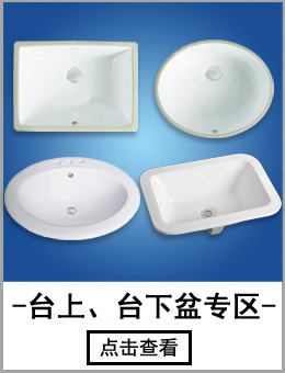 批發(fā)陶瓷座便器 超漩虹吸坐便器 一體成型 廠家直銷(xiāo) 酒店工程馬桶