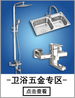 批發(fā)陶瓷座便器 超漩虹吸坐便器 一體成型 廠家直銷(xiāo) 酒店工程馬桶