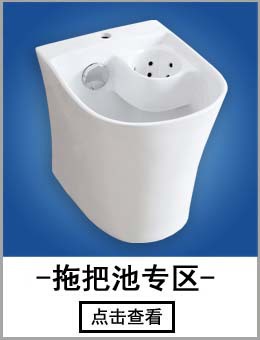 批發(fā)陶瓷座便器 超漩虹吸坐便器 一體成型 廠家直銷(xiāo) 酒店工程馬桶