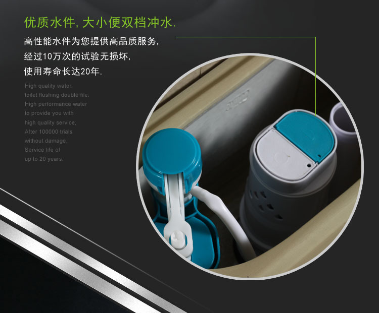 批發(fā)陶瓷座便器 超漩虹吸坐便器 一體成型 廠家直銷(xiāo) 酒店工程馬桶