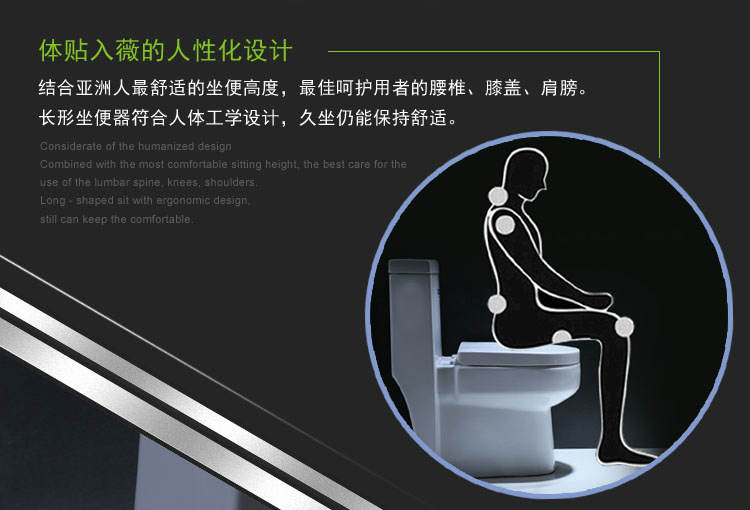 批發(fā)陶瓷座便器 超漩虹吸坐便器 一體成型 廠家直銷(xiāo) 酒店工程馬桶